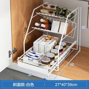 厨房下水槽置物架橱柜分层架台下伸缩推拉调料架子卫生间用品收纳