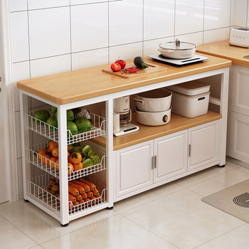 Kitchen Storage Rack Multi-Functional Floor-Standing Multi-Layer Vegetable Basket Cutting Workbench Microwave Storage Rack Sideboard Table
