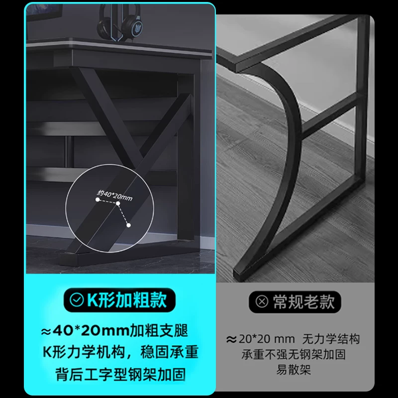 Simple modern computer desk home reinforced steel frame solid wood ecological board desk adjustable height work table