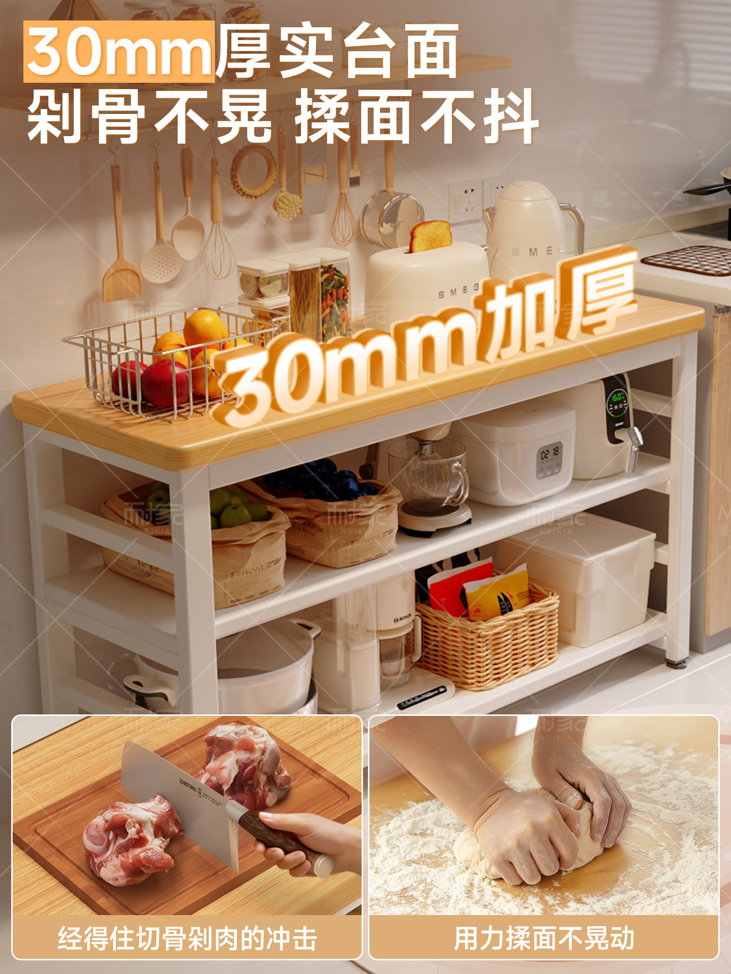 Kitchen Storage Rack Multi-Functional Floor-Standing Multi-Layer Table Cutting Board Workbench Microwave Oven Cookware Storage Shelf Side Cabinet
