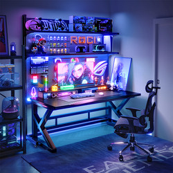 Perforated Board Computer Desk Desktop Carbon Fiber Gaming Desk Bedroom Home Floor-Standing Storage Rack Gaming Room Desk and Chair Set