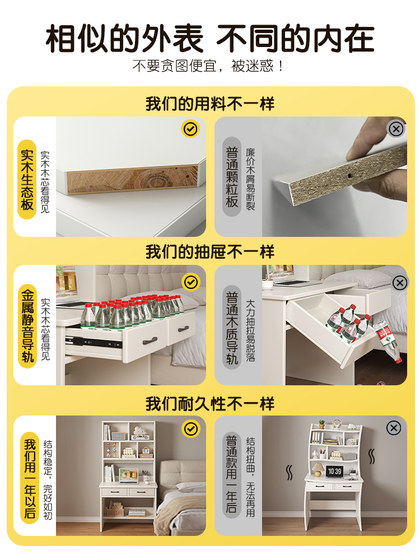 Solid Wood Desk and Bookshelf Integrated Table for Small Apartments, Desktop Computer Desk for Home Use in Bedroom, Suitable for Students and Adults for Studying and Writing