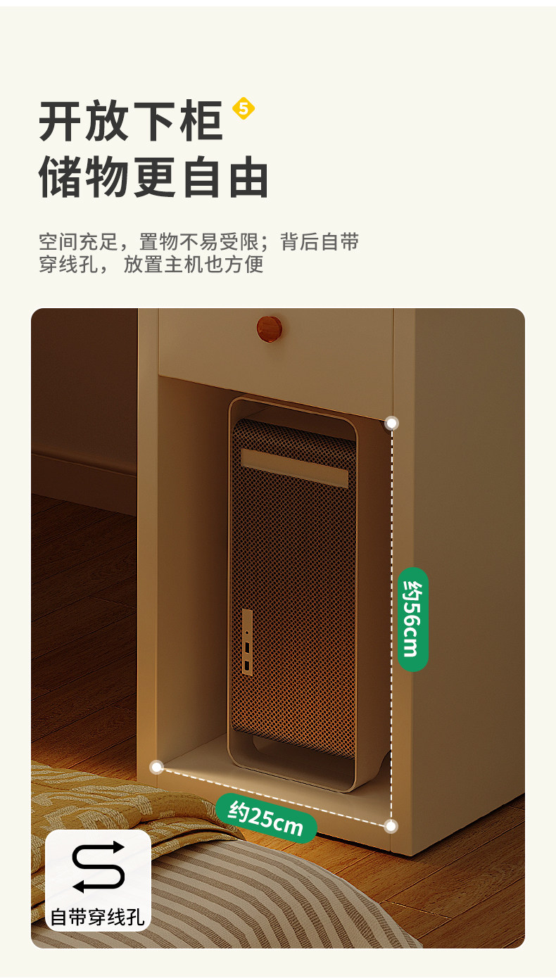 Угол стола None