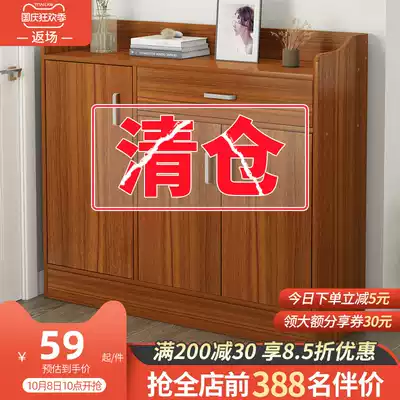 Shoe cabinet home door small apartment simple modern balcony storage cabinet storage cabinet storage solid wood color simple shoe shelf