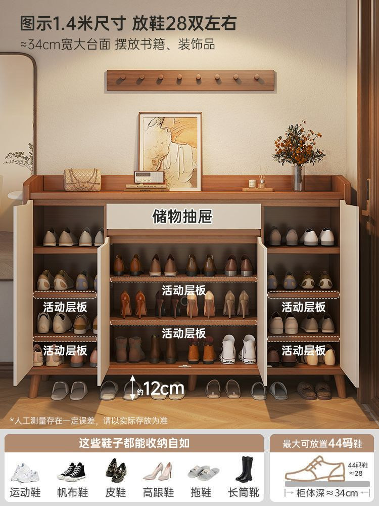 Solid Wood Shoe Cabinet for Home Entrance, Indoor Storage Cabinet, Integrated Wall-Mounted 2025 New Popular High-End Shoe Rack
