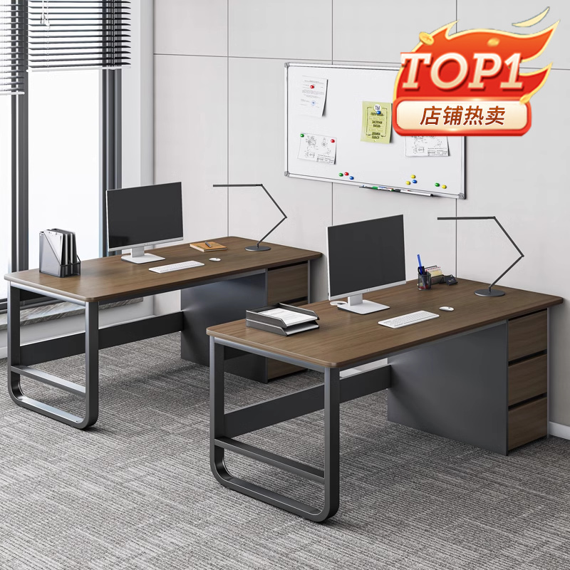Office Desk, Staff Workstation, Simple Modern Office Desk, Staff Desk and Chair Combination, Single Workstation, Simple Computer Desk
