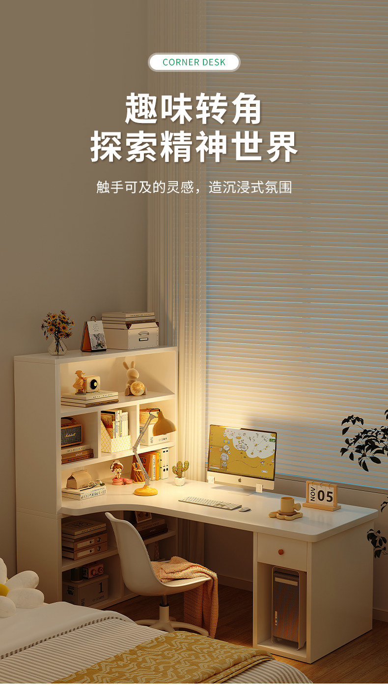 Угол стола None