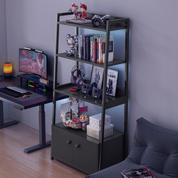 E-Sports Storage Rack, Small Bookshelf Next to the Desk, Display Cabinet, Living Room, Trapezoidal Multi-Layer Shelf, Room, Bedroom Bookcase
