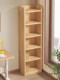 Solid wood corner bookshelf floor-standing storage rack pine narrow slot cabinet children's home storage cabinet living room simple bookcase
