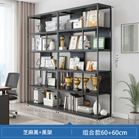 Пельмени черная+черная полка [сочетание визуального удовольствия] 60+60 см ★