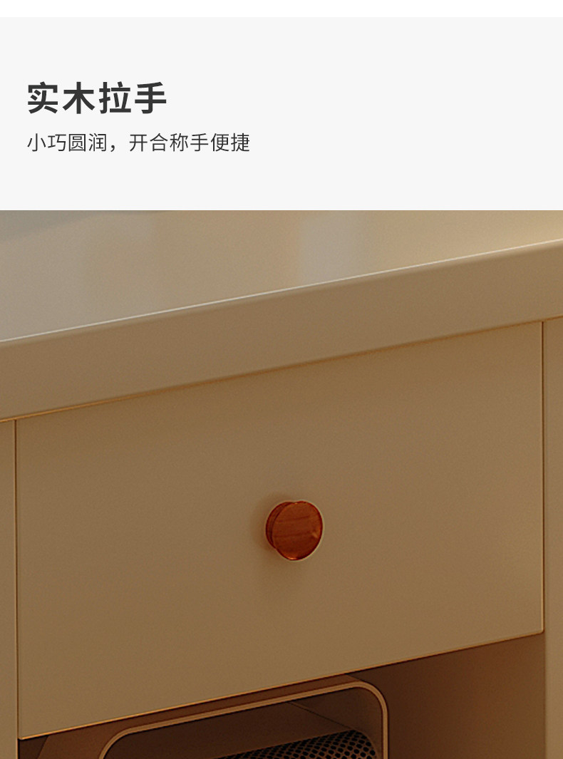 Угол стола None