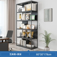 Матовый, дизайнерский, 60x, 30x, 178см