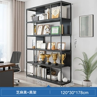 Матовый, дизайнерский, 120x, 30x, 178см