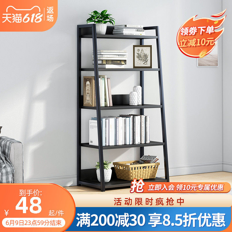 Bookshelves Shelf-floor Briefs Bedrooms Iron Art Containing floor shelves Show storage Home Living room Multi-floor trapezoidal bookcase