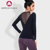 杰朴森 Одежда для йоги, элитный спортивный лонгслив для спортзала, коллекция 2023, подходит для начинающих