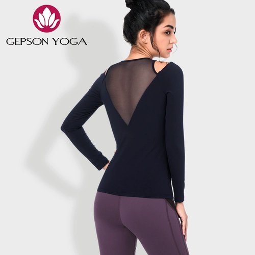 杰朴森 Одежда для йоги, элитный спортивный лонгслив для спортзала, коллекция 2023, подходит для начинающих
