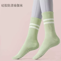 Светло-зеленый