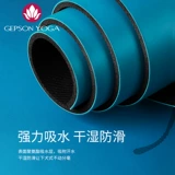 杰朴森 Полиуретановый натуральный резиновый нескользящий профессиональный напольный коврик для спортзала для домашнего использования, увеличенная толщина