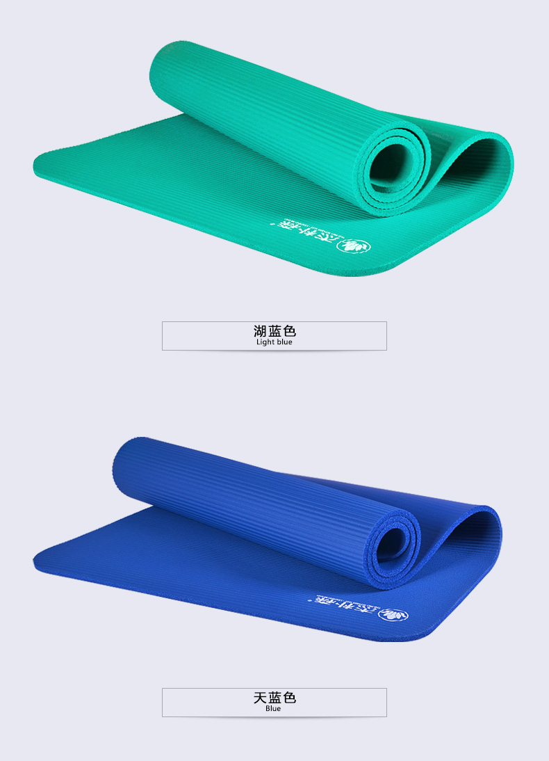 Thảm tập yoga Jie Pusen dành cho người mới bắt đầu thảm yoga tpe