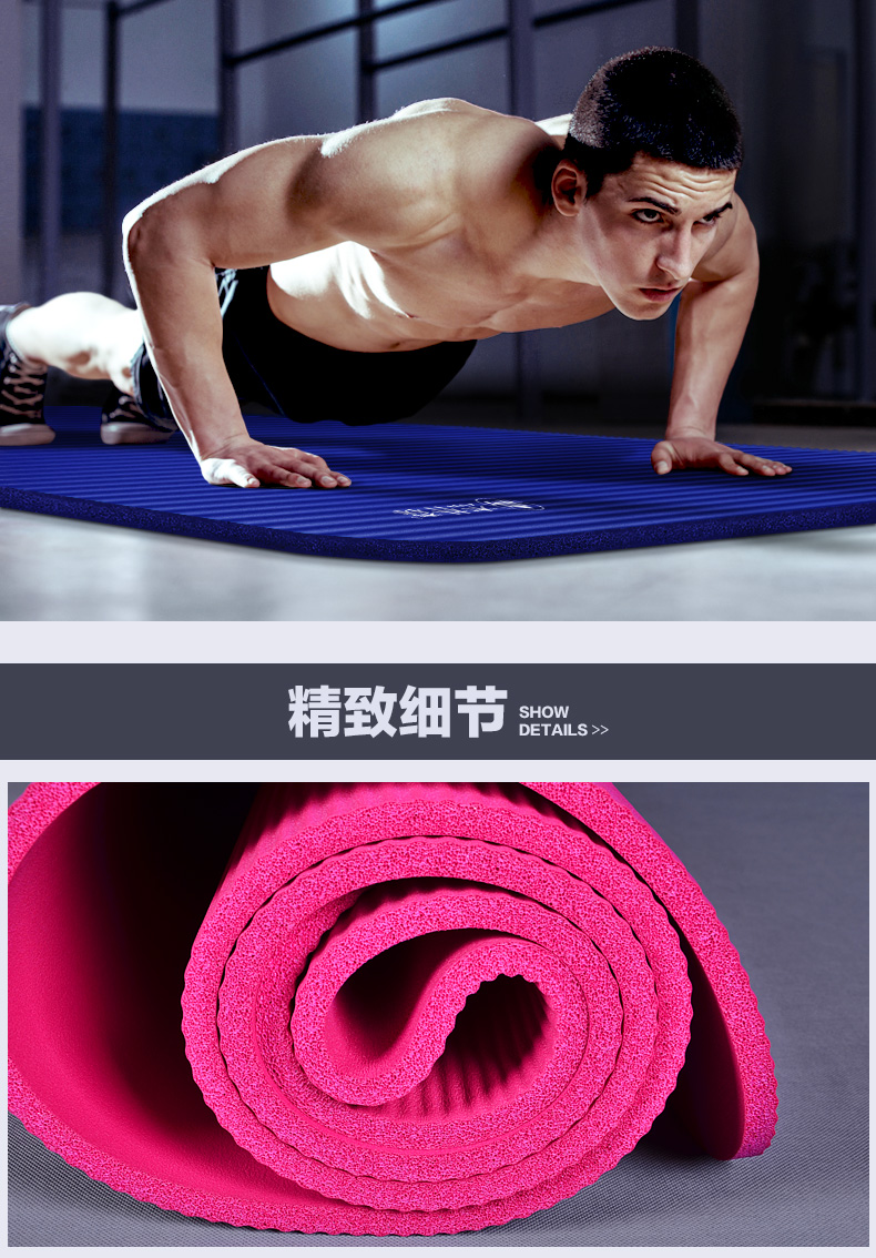 Thảm tập yoga Jie Pusen dành cho người mới bắt đầu thảm yoga tpe