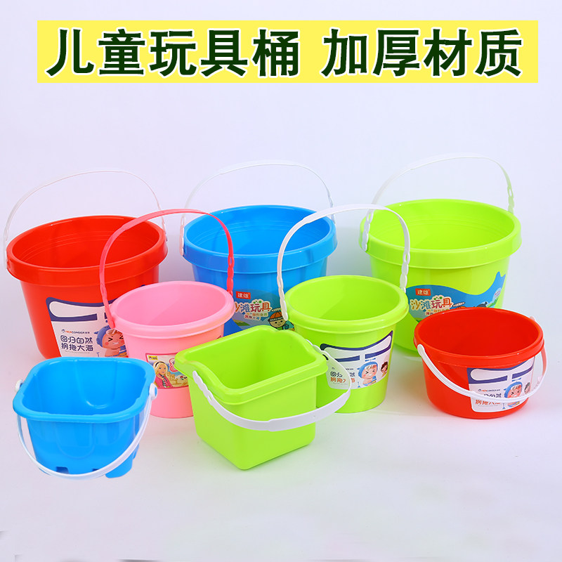 Beach bucket toy Single sprinkler pot play with sand tool Plastic bucket round bucket with shovel Portable play with sand bucket plastic