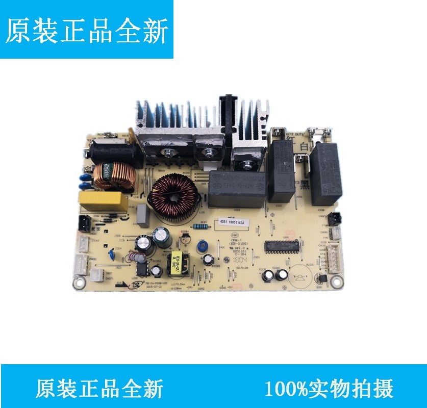 Midea rice cooker MB-FZ4086XM MB-FZ4002 MB-FZ4001 motherboard power board