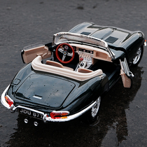 1:18 Jaguar E-TYPE antique car classic car car imitation simulation alloy ornaments adult collection toy car