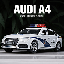 Childrens police car toy alloy back force car boy 110 police car childrens toy car model simulation