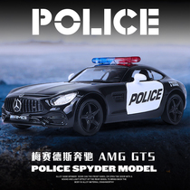 Mercedes-Benz AMG GTS police car toy car car model simulation alloy ornaments children Boy