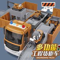 Oversized engineering car set childrens tower crane toy model excavator mixer truck container truck boy 3 years old