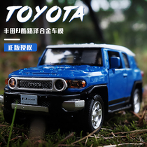 1:32SUV FJ Cool Road Ze car model simulation alloy ornaments off-road vehicle model metal return car Children