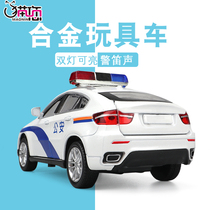 110 police car police car police car toy police car model simulation alloy toy car Children police car boy