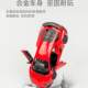 Alloy Car Model Bmw Sports Car Lamborghini Children's Gift Toy Car Simulation Boy Racing Car 2 Years Old 3