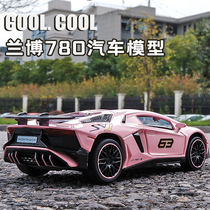 Rambo childrens alloy Gini car model sports car toy car simulation car model ornaments give boys birthday gifts