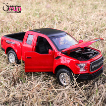 Childrens Raptor Pickup Truck Toy Car Boy Car Model Simulation Alloy SUV Big Pot