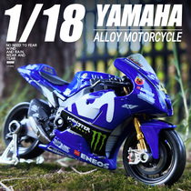 1:18 motorcycle model simulation alloy ornaments adult collection toy car boy children heavy locomotive sports car