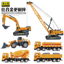 Engineering childrens toy truck mixer truck excavator excavator engineering vehicle set simulation forklift forklift forklift
