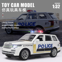 Simulation 110 toy car big alloy off-road vehicle police car toy car model boy children police car