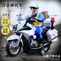 Alloy traffic police motorcycle toys children police car police police public security motorcycle metal back Force model simulation model