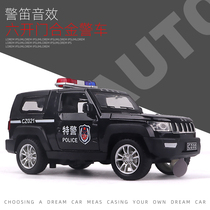 Childrens alloy car 110 police car Special Police toy car return force can open the door simulation off-road vehicle boy model