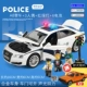 Cảnh sát xe đồ chơi kéo lại xe hợp kim xe trẻ em đồ chơi mô hình xe mô phỏng cậu bé cảnh sát xe cứu hỏa - Đồ chơi điều khiển từ xa