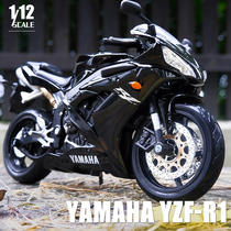 YAMAHA YZF-R1 YAMAHA motorcycle model simulation alloy ornaments adult collection metal toy car