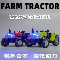 Childrens alloy engineering car Farm tractor toy car Farm transporter model pullback boy toy car model