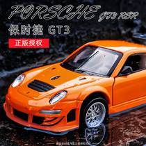 Porsche GT3R SRS car model simulation alloy ornaments childrens toy car boy sports car toy