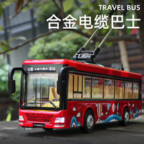 Childrens alloy cable bus bus toy boy car can open the bus bus model