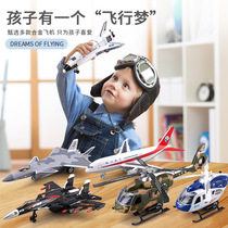 Aircraft model set for the J-20 fighter C919 simulation alloy Sichuan Airlines children Boy luminous toys