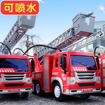 Childrens rescue ladder fire truck toy car model 3-year-old boy set oversize simulation can spray water sprinkler