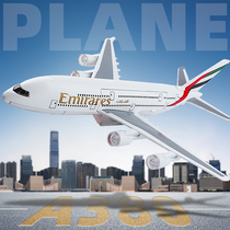 Caipo metal Airbus A380 aircraft model ornaments simulation model aircraft alloy airliner Childrens aircraft toy boy