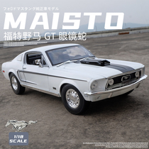 1:18 Ford 1968 Mustang GT car model original simulation alloy car limited edition sports car model collection ornaments