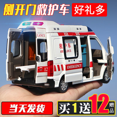 120 boy ambulance toy car alloy oversized simulation police car girl children's car model fire truck